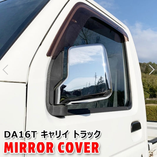 DA16T 2ps Suzuki Carry / Super Carry Chrome Door Mirror Cover Set (Left & Right) – Exterior Custom Parts