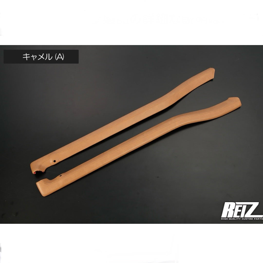 S500P/S510P Daihatsu Hijet Truck / Jumbo (Early & Late Models) – Leather Door Trim, 3 Colors / 4 Patterns Available