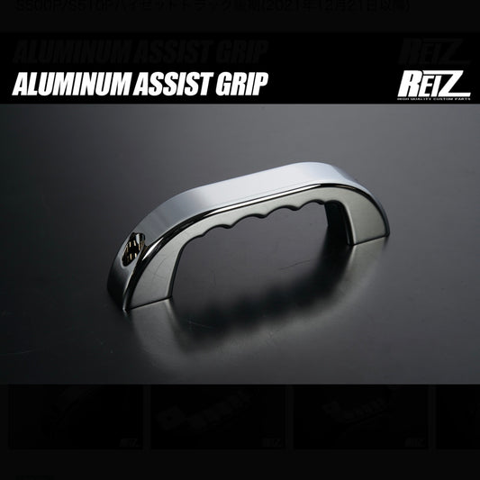 Aluminum Assist Grip for Daihatsu Vehicles – OEM Replacement, Chrome-Plated Roof-Mounted Gun Grip Style