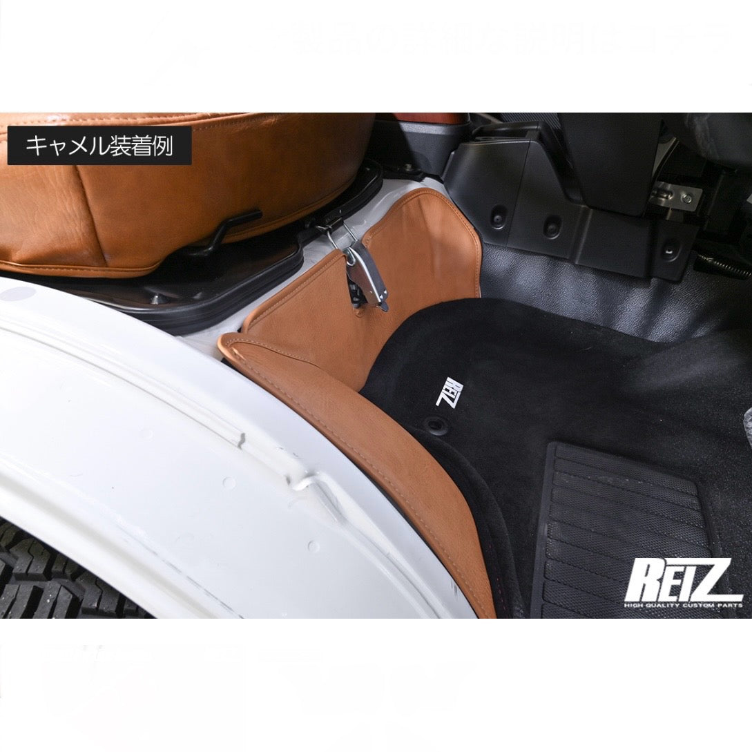 S500 Series Daihatsu Hijet Truck / Jumbo (Early & Late Models) – Kick Guard [Wheel Arch], 3 Colors Available