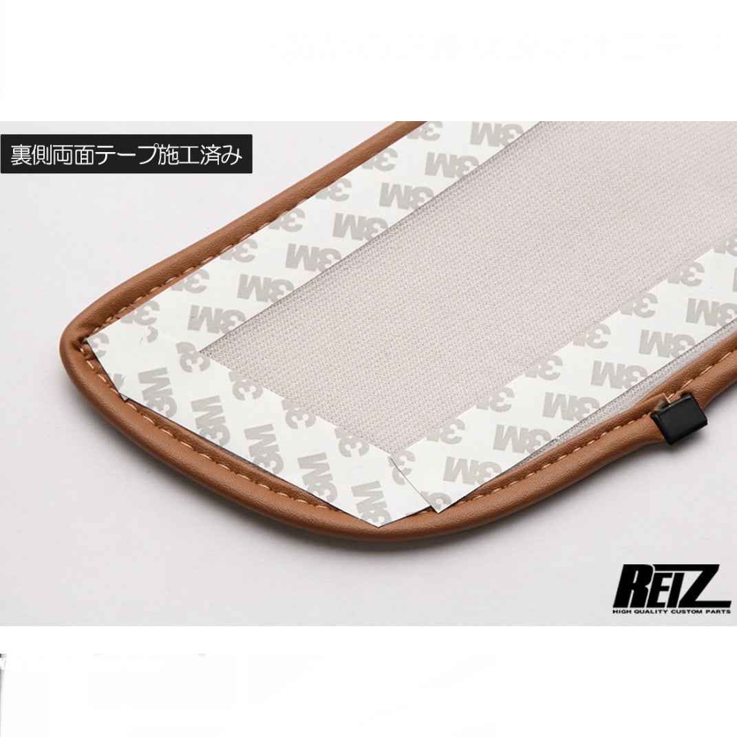 S500 Series Daihatsu Hijet Truck / Jumbo (Early & Late Models) – Kick Guard [Inner Fender], Leather Style, 3 Colors Available