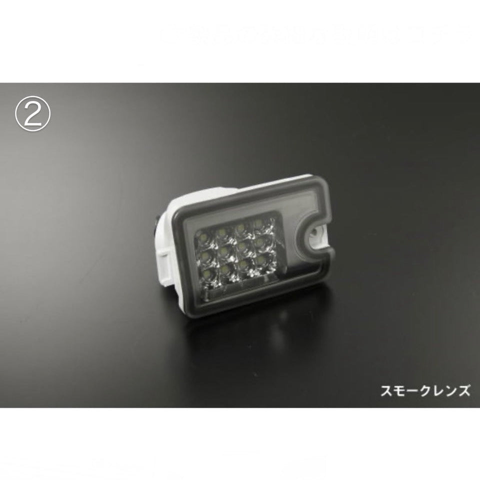 S200 Series / S500 Series Early & Late Model Hijet Truck LED Backup Lamps
