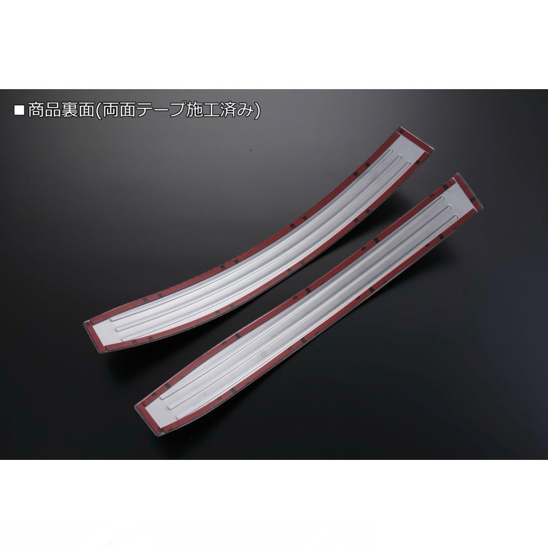 S500P/S510P Early & Late Model Hijet Truck Front Inner Fender Protectors Left & Right [Stainless Steel, With Double-Sided Tape]