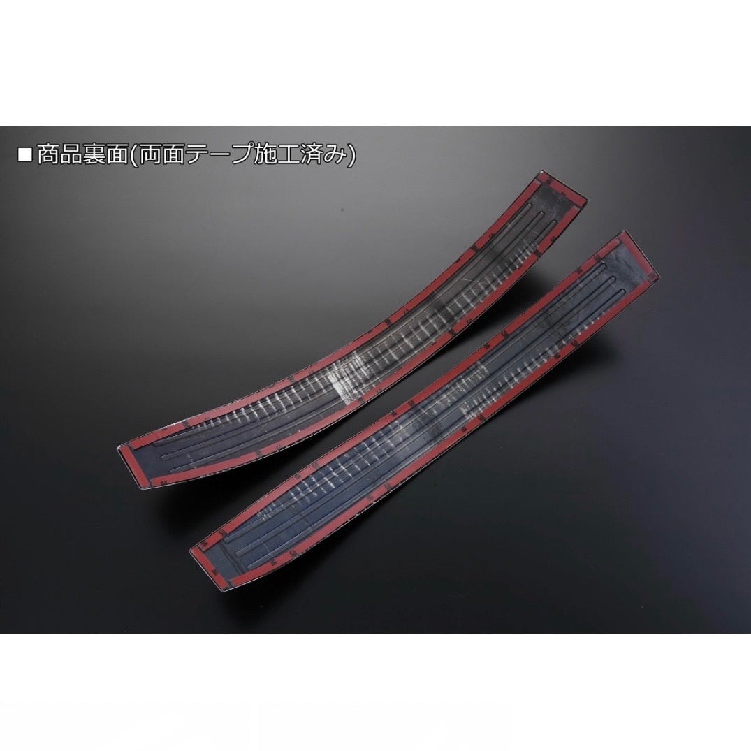 S500P/S510P Early & Late Model Hijet Truck Front Inner Fender Protectors Left & Right [Stainless Steel, With Double-Sided Tape]