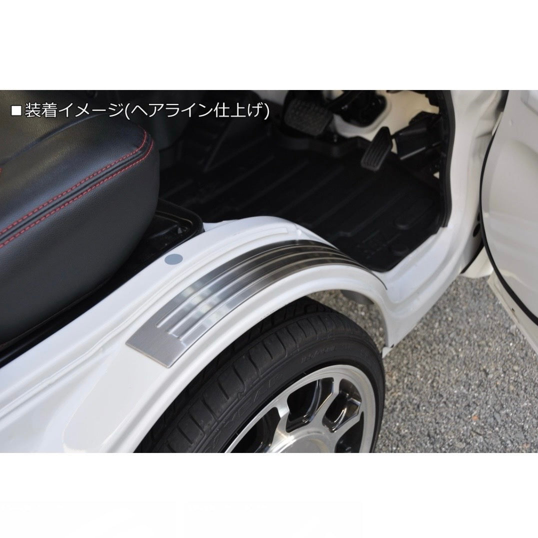 S500P/S510P Early & Late Model Hijet Truck Front Inner Fender Protectors Left & Right [Stainless Steel, With Double-Sided Tape]
