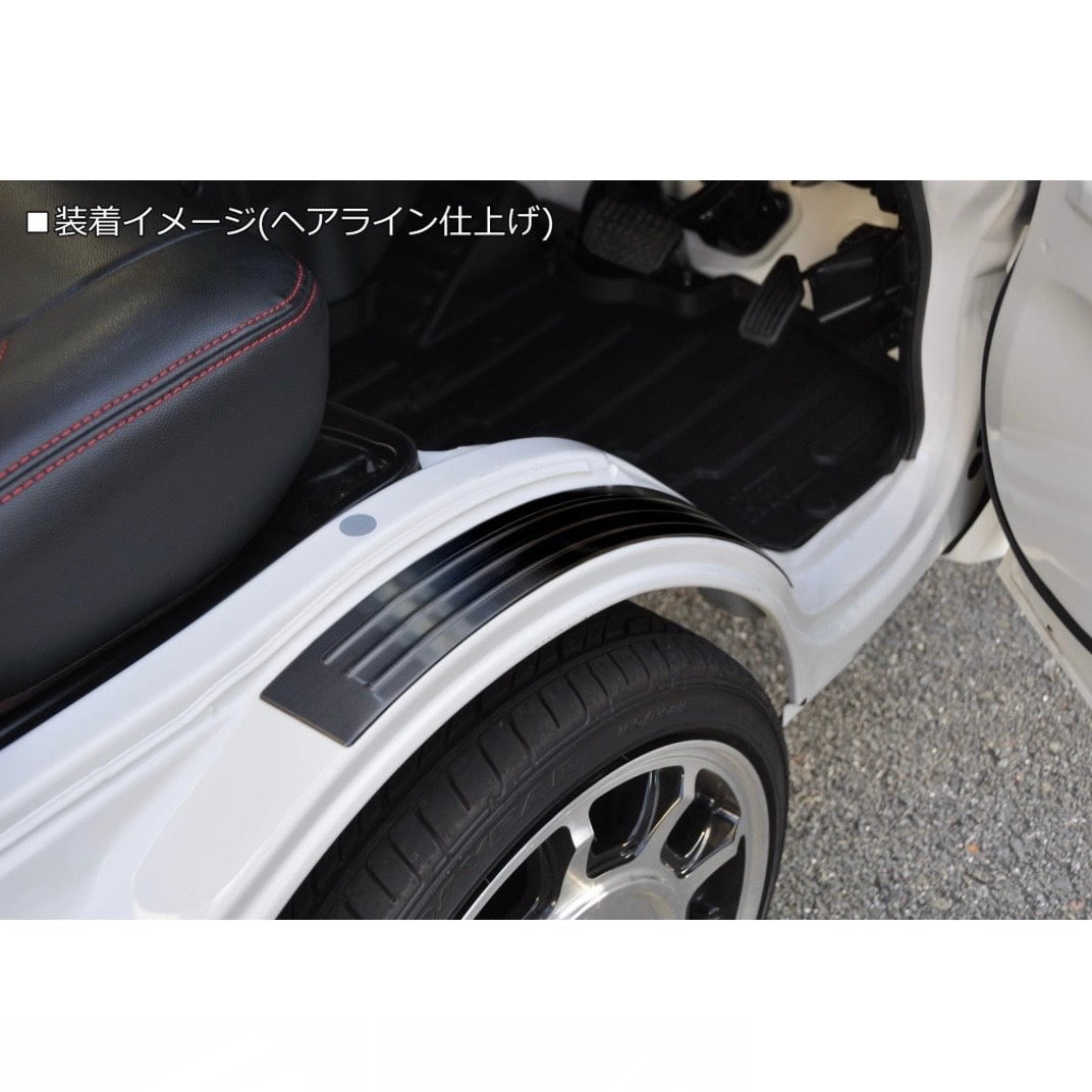 S500P/S510P Early & Late Model Hijet Truck Front Inner Fender Protectors Left & Right [Stainless Steel, With Double-Sided Tape]