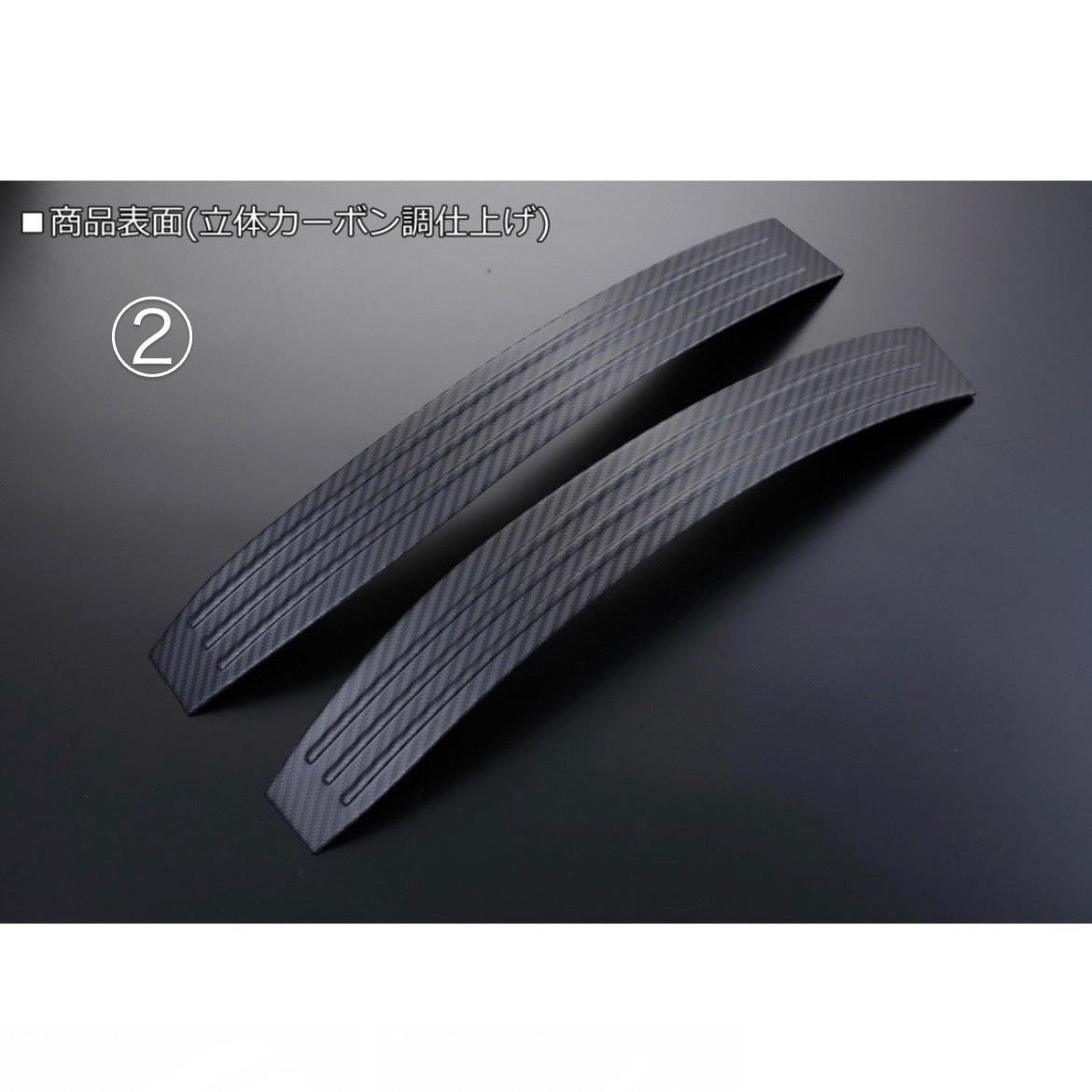 S500P/S510P Early & Late Model Hijet Truck Front Inner Fender Protectors Left & Right [Stainless Steel, With Double-Sided Tape]