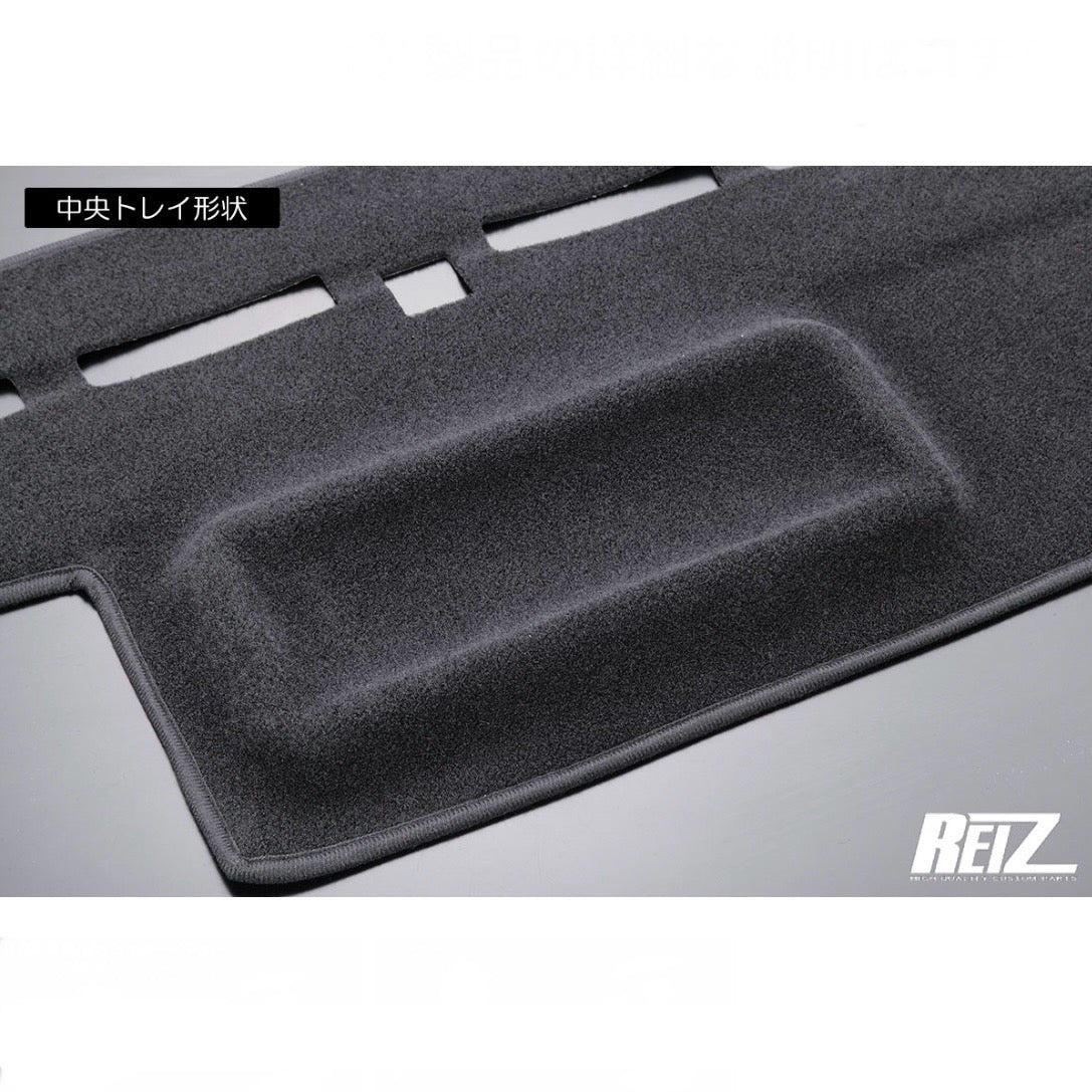 [3D Molded] Dashboard Mat – Anti-Glare & UV Protection [Compatible with Auto-Light Vehicles] S500P/S510P Early Model Hijet Truck / Jumbo