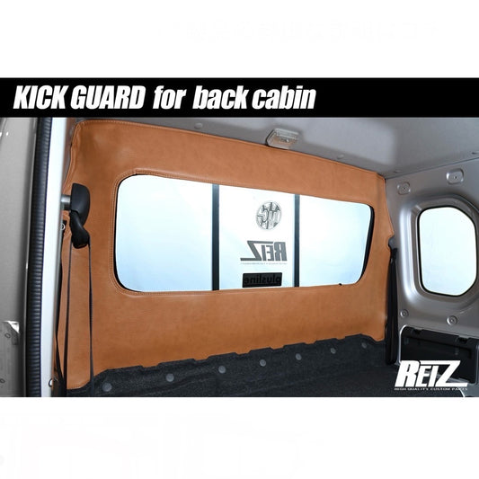 DA16T Super Carry Kick Guard for Cabin Rear Panel Leather Style 3 Colors