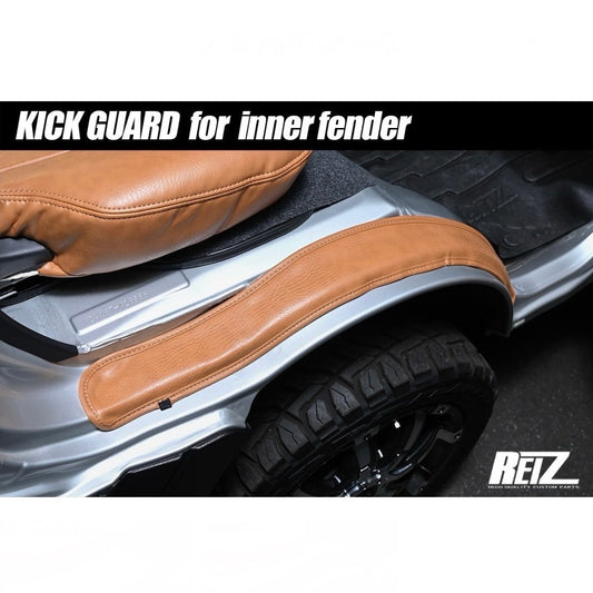 DA16T Carry / Super Carry Kick Guard for Inner Fender Leather Style 3 Colors