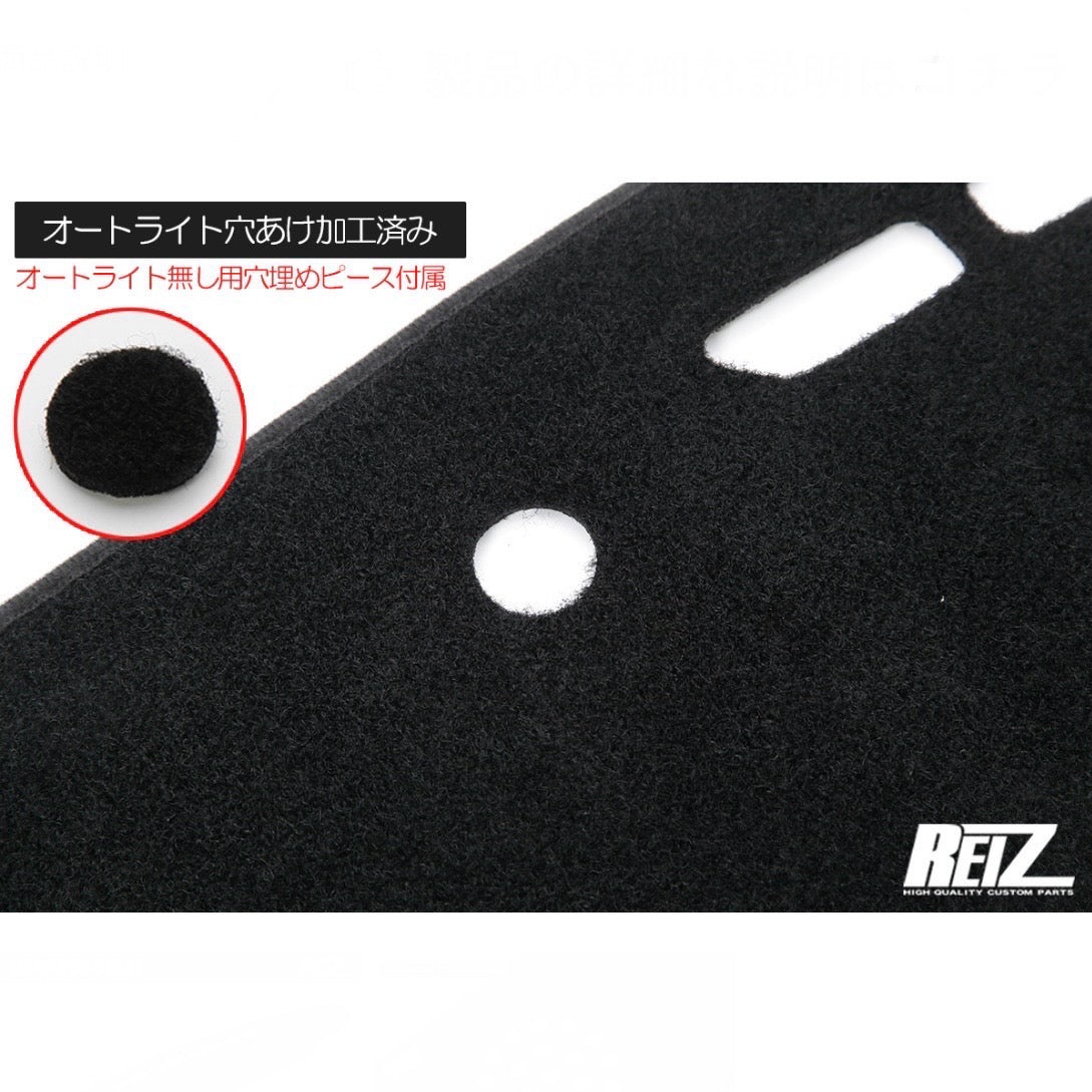 DA16T Carry / Super Carry Dashboard Mat Anti-Glare & Sun Protection [For Auto-Light Vehicles]