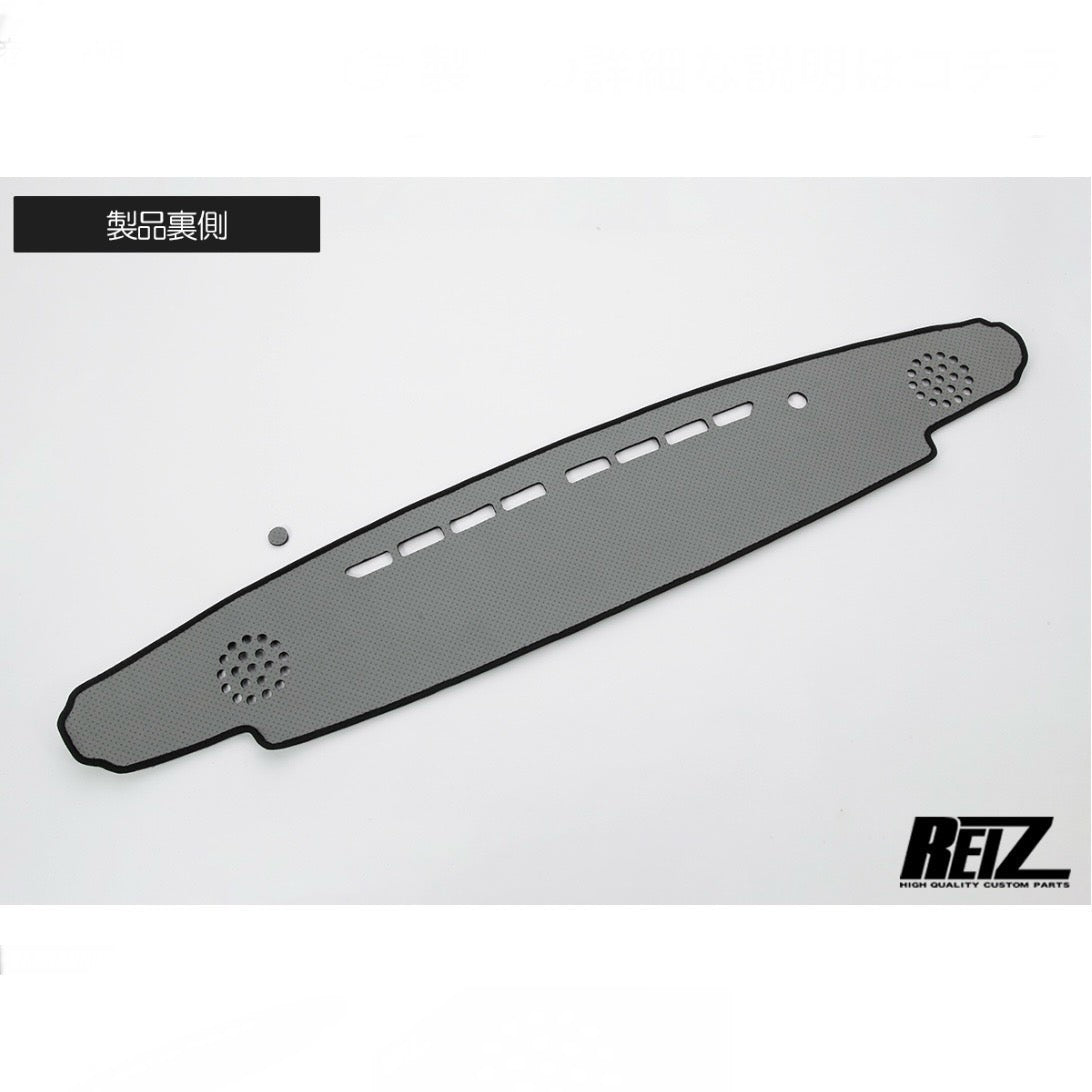 DA16T Carry / Super Carry Dashboard Mat Anti-Glare & Sun Protection [For Auto-Light Vehicles]