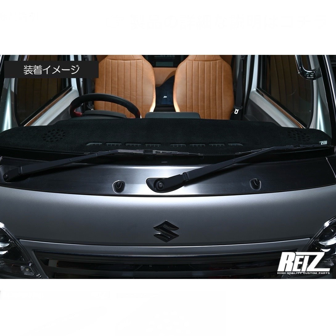 DA16T Carry / Super Carry Dashboard Mat Anti-Glare & Sun Protection [For Auto-Light Vehicles]