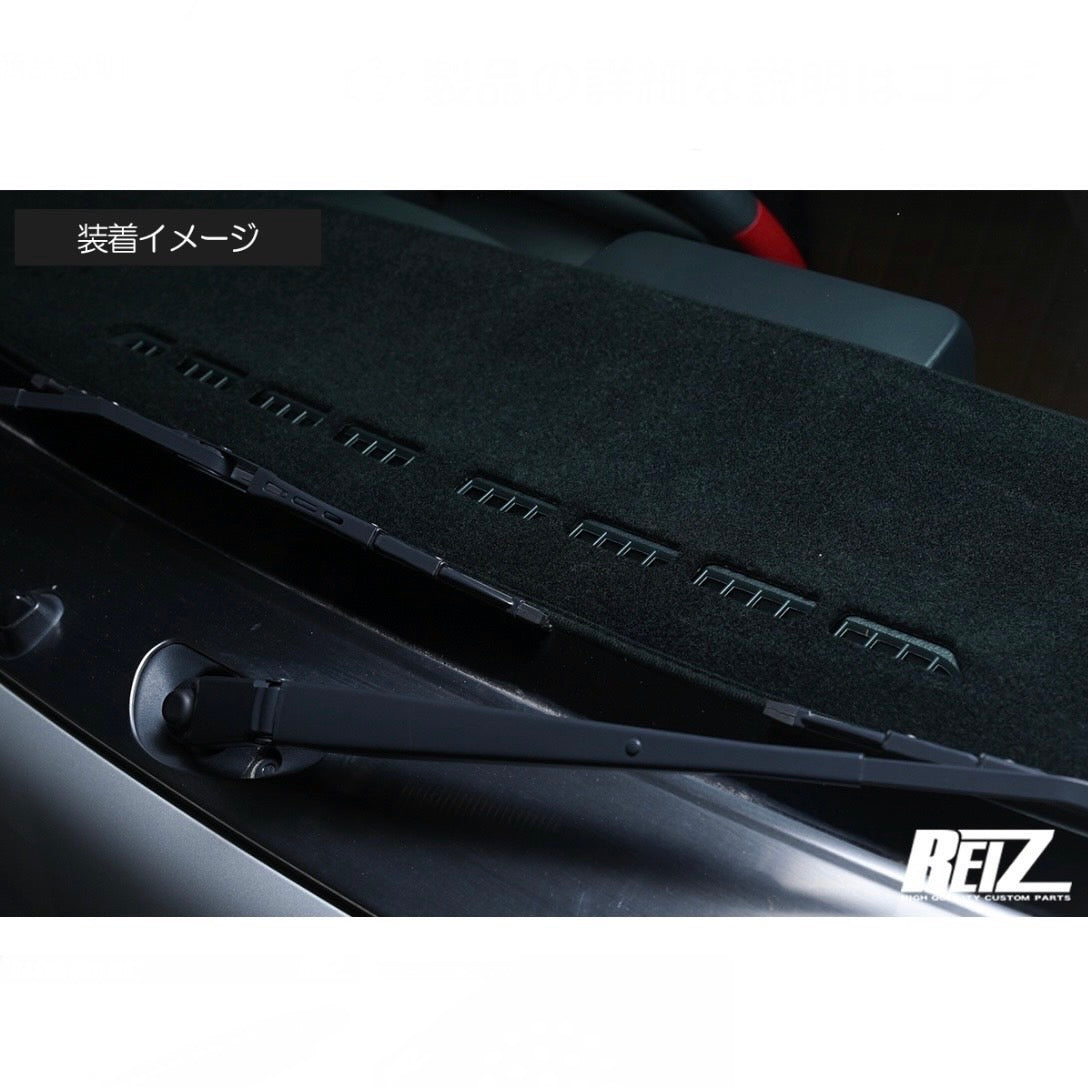 DA16T Carry / Super Carry Dashboard Mat Anti-Glare & Sun Protection [For Auto-Light Vehicles]