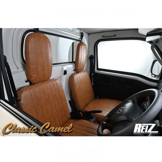 DA16T Carry Truck / Super Carry Classic Leather Seat Covers Camel