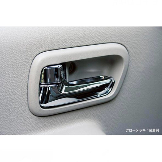 DA16T Carry / Super Carry, HA37S/HA97S Alto, HA36S Alto Turbo RS / Works, DA64 Every, MR31S Hustler Inside Door Handle Replacement for Suzuki