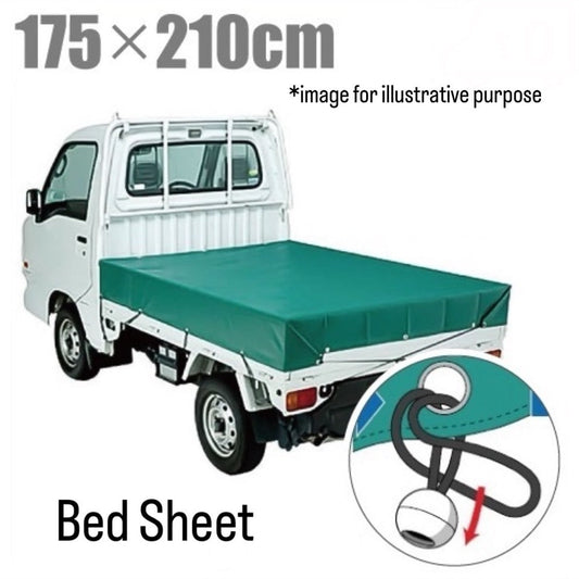 Bed Sheet for Kei Truck (175cm × 210cm) – Rain Protection Cover