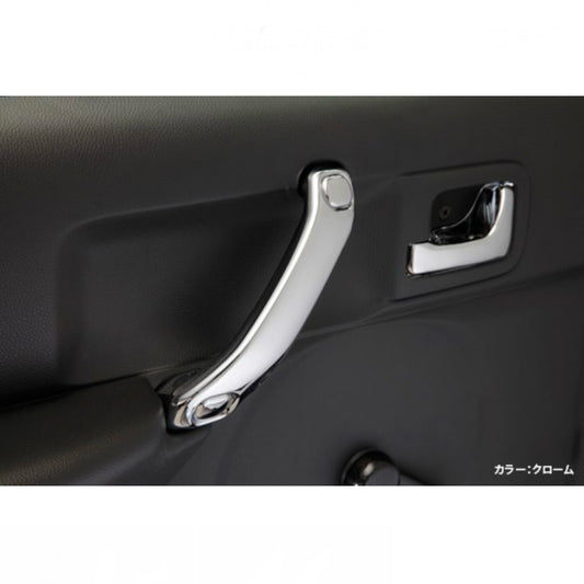 DA63T Carry Inner Door Grip (Replacement Type) for SUZUKI