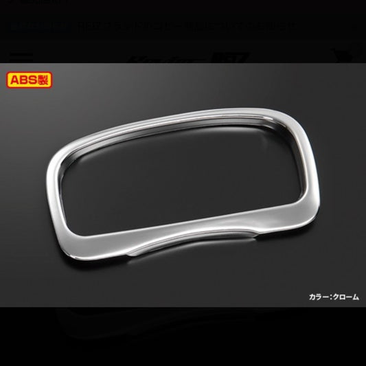 DA63T/DA65T Carry Meter Panel for SUZUKI