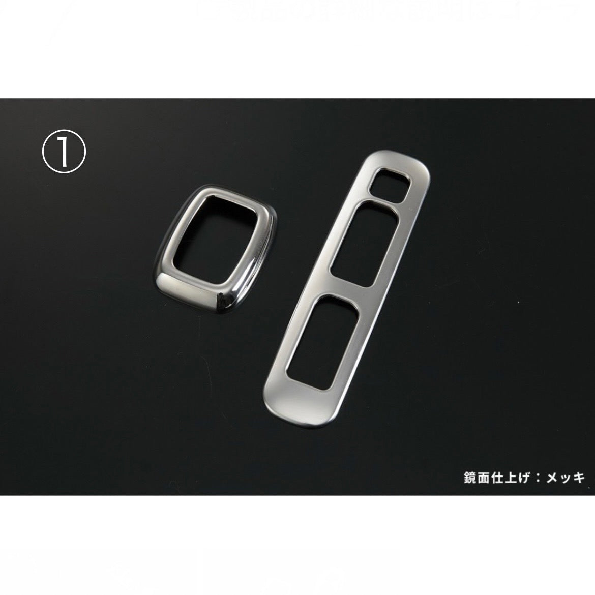 DA16T Carry (KX / KC Special) / Super Carry (X) Power Window Switch Panel Left & Right Stainless Steel with Pre-Applied Tape [Up to 6th Gen]