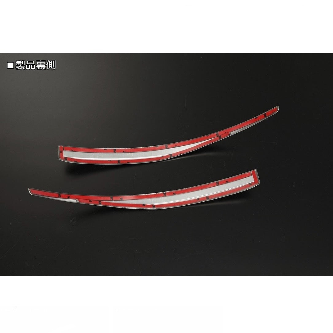 DA16T/DG16T Carry / Super Carry / Scrum Truck Front Fender Protector Molding (Cover) 2pc Stainless Steel with Pre-Applied Double-Sided Tape for SUZUKI & MAZDA