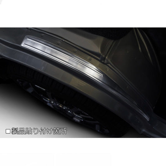 DA16T/DG16T Carry / Super Carry / Scrum Truck Front Fender Protector Molding (Cover) 2pc Stainless Steel with Pre-Applied Double-Sided Tape for SUZUKI & MAZDA