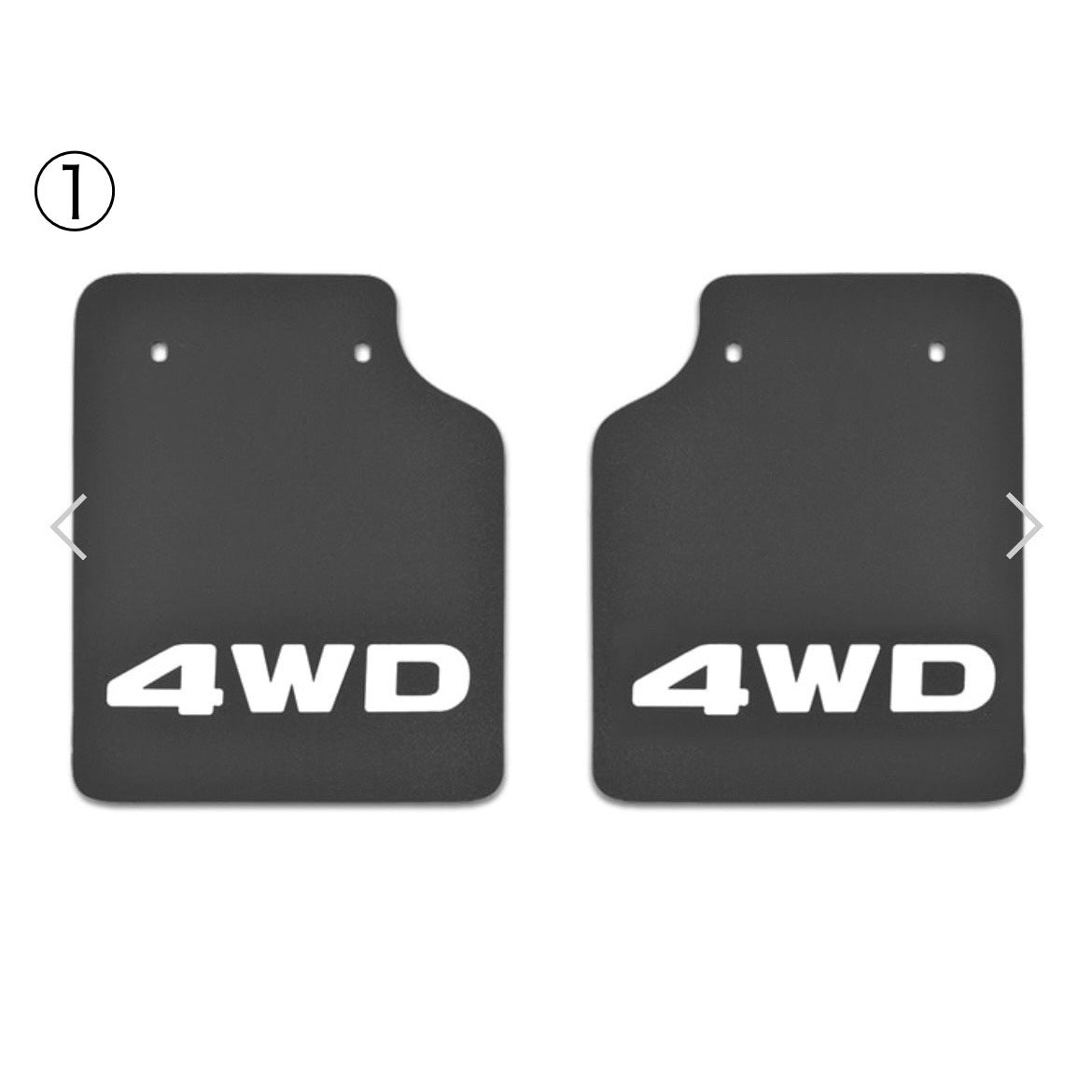U61T/U62T Rear Mud Flap Left & Right Set [2 Color Options] with 4WD Logo for Mitsubishi Minicab (EVA Material, Custom Exterior Parts)