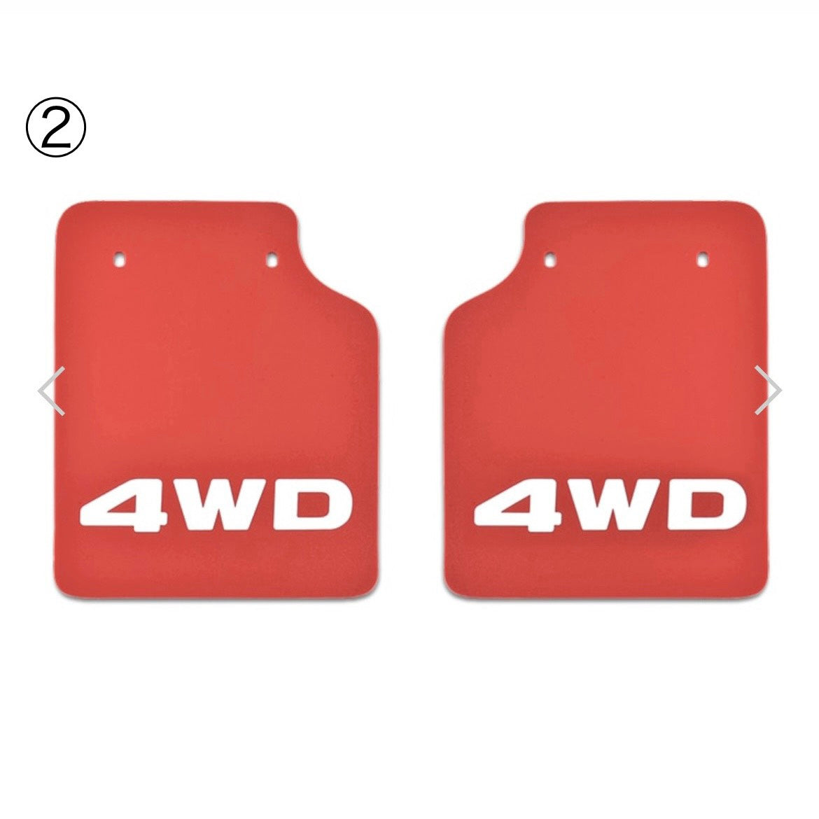 U61T/U62T Rear Mud Flap Left & Right Set [2 Color Options] with 4WD Logo for Mitsubishi Minicab (EVA Material, Custom Exterior Parts)
