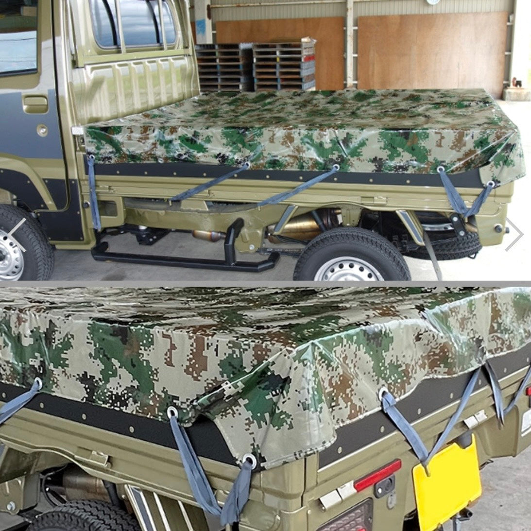 Universal Kei Truck Bed Cover Sheet (Digital Camo / Waterproof / 220×192cm with Elastic Bands) – Flat Type Rain Protection Polyester Tarp