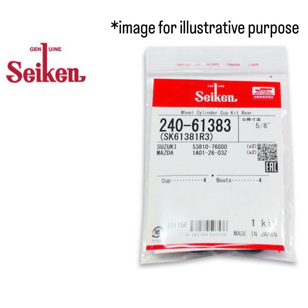 HA23S (Engine:K6A) Rear Wheel Cylinder Cup Kit (Seiken) for Suzuki Alto (OEM:53810-76G00)