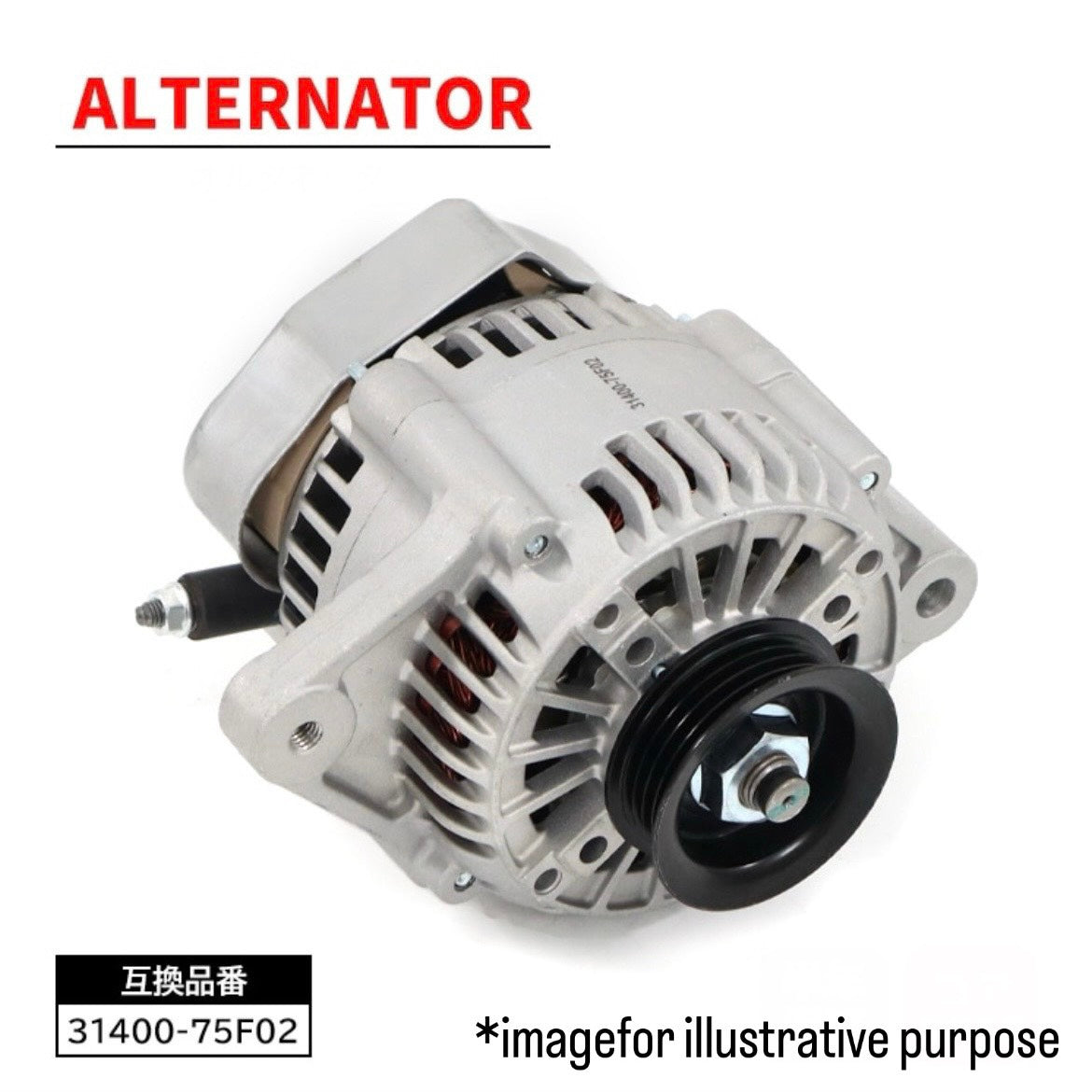 HA23/HN22S/MC22S Alternator Assembly 31400-75F02 / 0986JR06209UB Replacement for Suzuki Alto / Kei / Wagon R