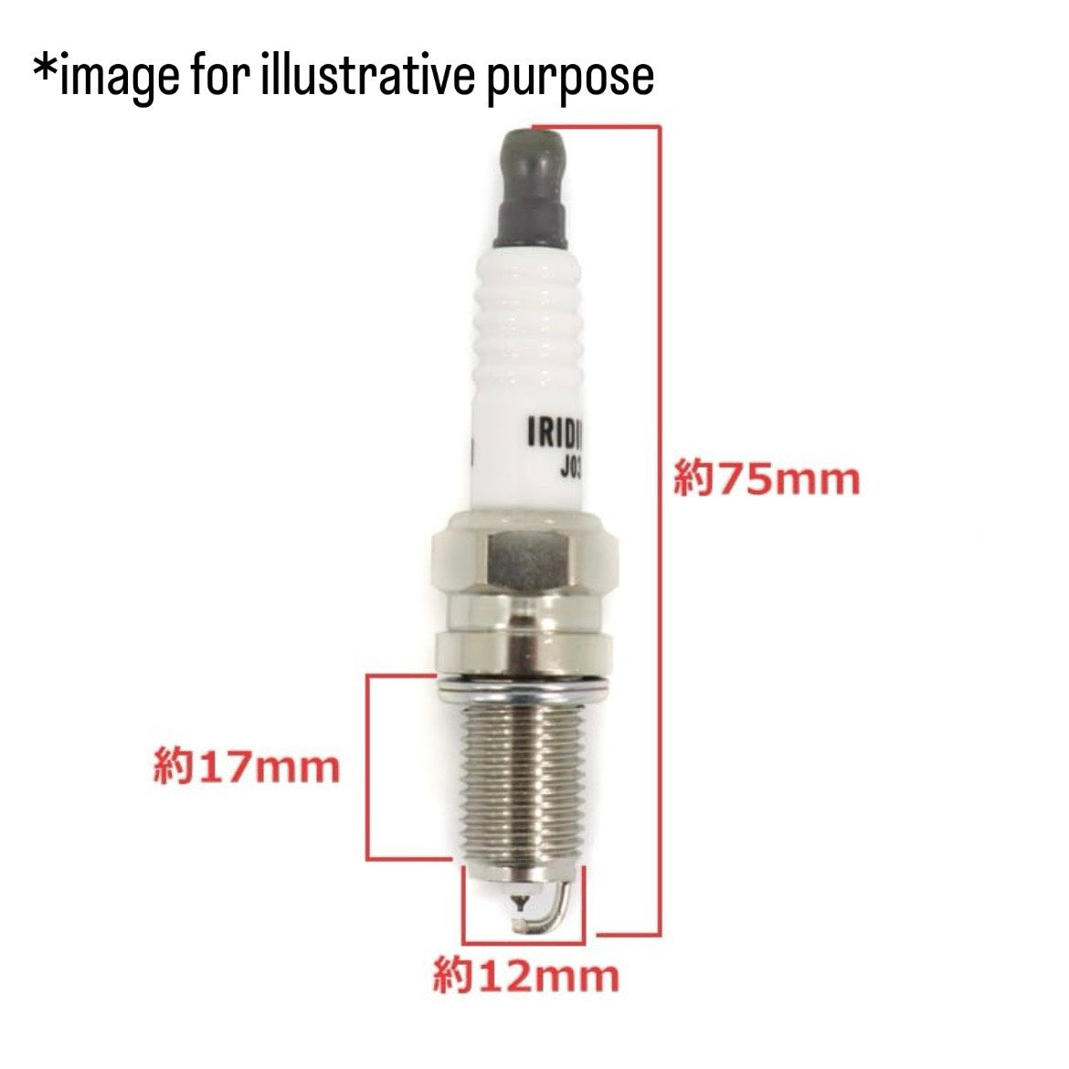 DA64/DA62/DA63T/MH21S/MH22S/MG21S/MG22S/QNC20 Iridium Spark Plug 3pc Set 09482-00527 / V91107004 Replacement for Suzuki Every / Carry / Wagon R / Nissan Moco / Toyota bB, etc.