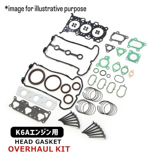 HA22/HA23/HA24/HA25/JB23W/DA63T/DA65T/DA64V/DA64W/MH21S (Engine:K6A) Cylinder Head Gasket Overhaul Kit for Suzuki Alto / Jimny / Carry / Every / Wagon R, etc.