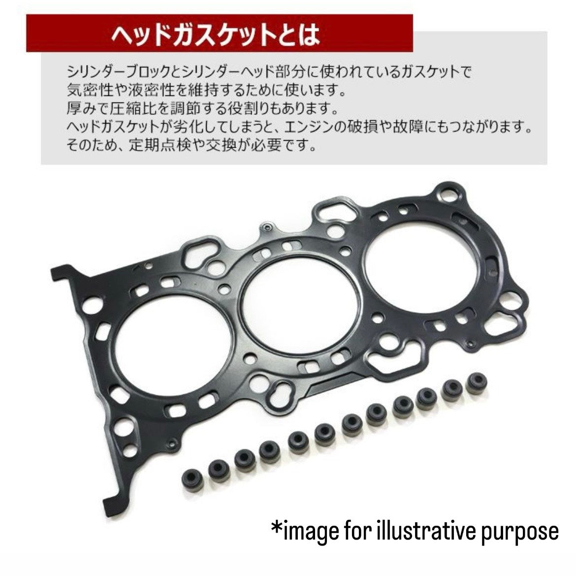 HA22/HA23/HA24/HA25/JB23W/DA63T/DA65T/DA64V/DA64W/MH21S (Engine:K6A) Cylinder Head Gasket Overhaul Kit for Suzuki Alto / Jimny / Carry / Every / Wagon R, etc.