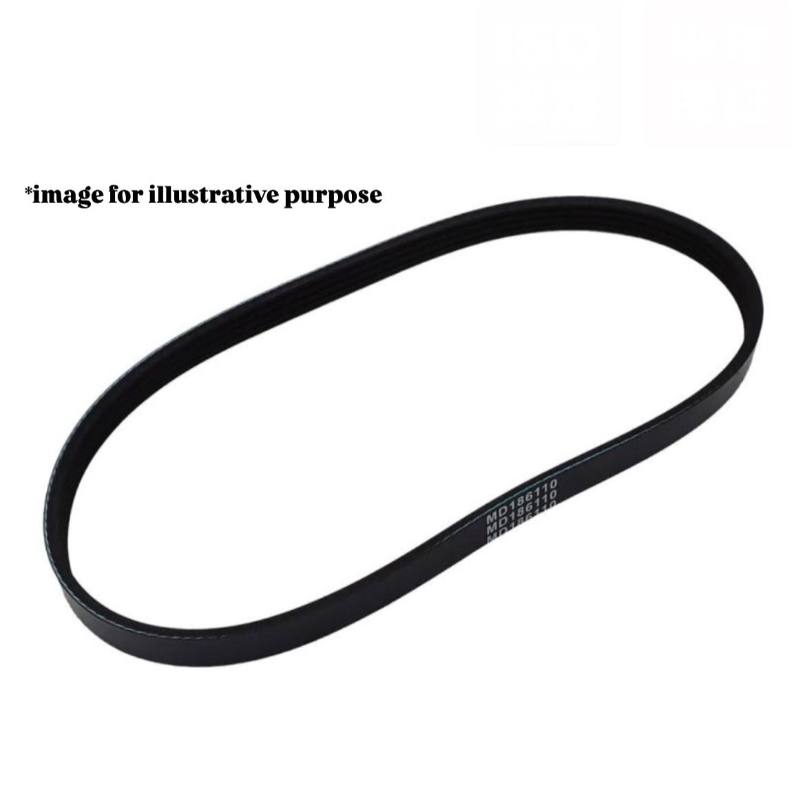 DA51T/DB51T (Engine:F6A/K6A) Fan Belt for Suzuki Carry/Every (OEM:17521-70D01)