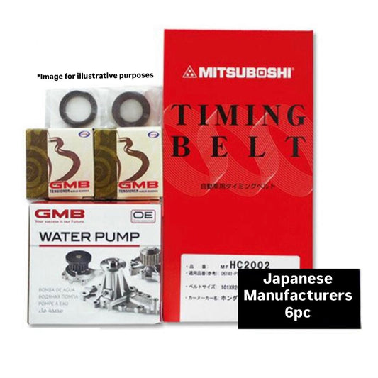 HA3/HA4/HA5/HH3/HH4 (Engine:E07A) Timing Belt 6pc Set for Honda Acty Truck